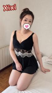 637835788: Chica busca chico en Orense