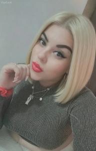 665218820: Chica busca chico en Madrid