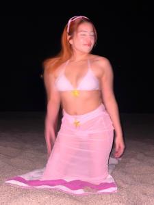 631590362: Chica busca chico en Tarragona