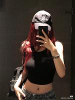 743031549: Chica busca chico en Granada