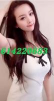 614220683: Chica busca chico en Asturias