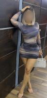 613429432: Chica busca chico en Córdoba