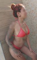 663446878: Chica busca chico en Granada