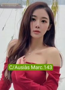 Chica busca chico en Barcelona: 