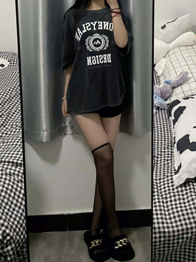 685570637: Chica busca chico en Barcelona