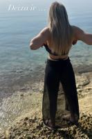 633167125: Travesti en Sevilla