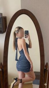 655450217: Chica busca chico en Gerona