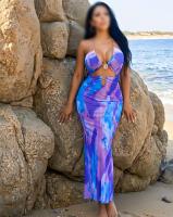 667456468: Chica busca chico en Granada