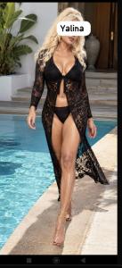 603160365: Chica busca chico en Valladolid