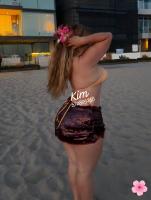 672805255: Chica busca chico en Tenerife
