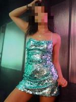 743078718: Chica busca chico en Lérida