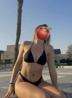 610017590: Chica busca chico en Sevilla