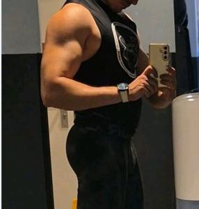 631307486: Chico busca chica en Lugo