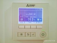 632974143: Chica busca chico en Castellón