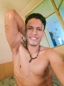 643583189: Chico busca chica en Sevilla