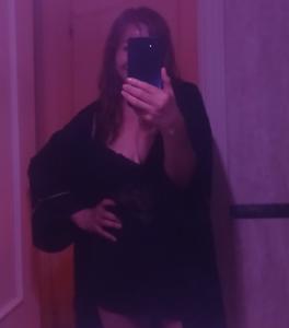 603158076: Chica busca chico en Madrid