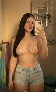 643509335: Chica busca chico en Lugo