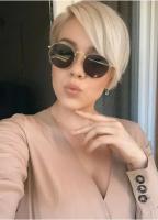 624630158: Chica busca chico en La Coruña