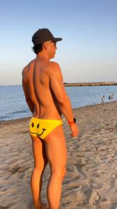 Chico busca chica en Barcelona: 