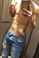 683240891: Chico busca chica en Sevilla