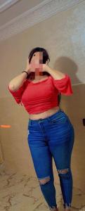711554017: Chica busca chico en Barcelona