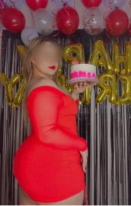 632233395: Chica busca chico en La Coruña