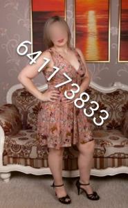 641173833: Chica busca chico en Tarragona