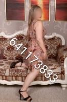 641173833: Chica busca chico en Tarragona