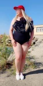 Chica busca chico en Almería: 