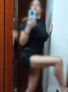 634284237: Chica busca chico en Gerona