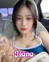 643169093: Chica busca chico en Madrid