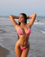 661412401: Chica busca chico en Granada