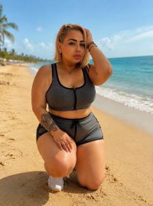 643234169: Chica busca chico en Cádiz