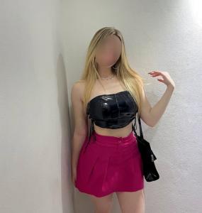 641851573: Chica busca chico en Madrid