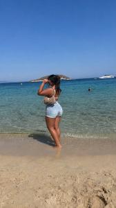 663092691: Chica busca chico en Mallorca