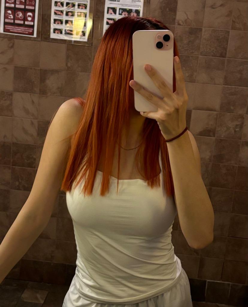 674344567: Chica busca chico en Sevilla