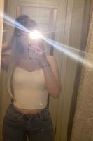 613840919: Chica busca chico en Murcia