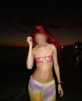 600917185: Chica busca chico en Madrid