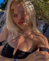 603399546: Chica busca chico en Alicante