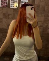 674344567: Chica busca chico en Sevilla