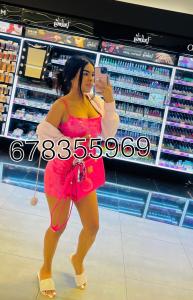 678355969: Chica busca chico en La Coruña