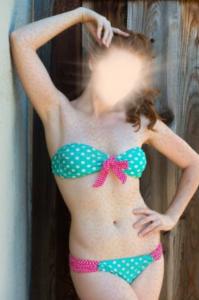 624240887: Chica busca chico en Cádiz