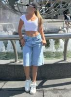 643592099: Chica busca chico en Granada