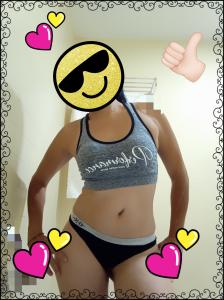 611262152: Chica busca chico en Sevilla