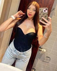 615736448: Chica busca chico en Madrid