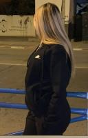 623240659: Chica busca chico en Pontevedra