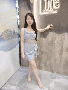 Chica busca chico en Las Palmas: 