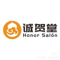 642228277: Chica busca chico en Alicante