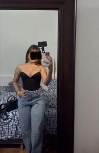 641778848: Chica busca chico en Ciudad Real
