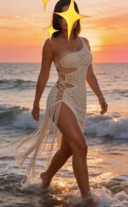 607845508: Chica busca chico en Pontevedra